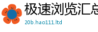 2025新奥天天开好彩新奥彩免费版或2025年新奥正版免费_五点来料